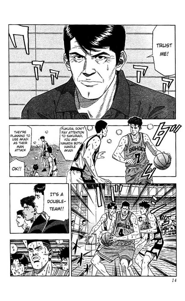 Slam Dunk, Chapter 171 image 11